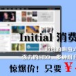 香港6合和彩什么时候开